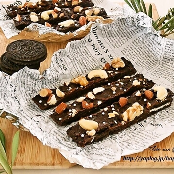 バレンタイン チョコバーwithオレオ レシピ 作り方 By ジャカランダ 楽天レシピ バレンタイン チョコバーwithオレオ レシピ 作り方 By ジャカランダ 楽天レシピ